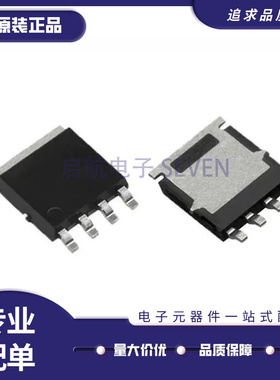 SQJ401EP-T1_GE3【MOSFET P-CH 12V 32A PPAK SO-8】芯片