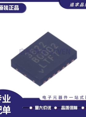 LTC3622EDE 丝印3622 DFN-14封装 DC-DC电源芯片 全新原装正品