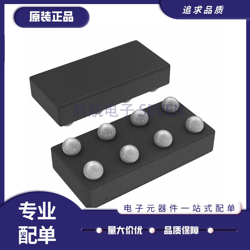 TI多路复用器芯片全新原装正品