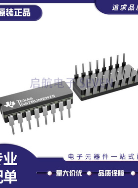 SN55LVDS32W CFP16封装 电子元器件芯片 全新原装正品