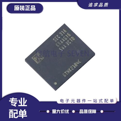 K4AAG165WA-BITD存取存储器