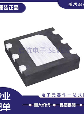 MAX6625PMTT MAX6625 丝印ABY DFN6 温度传感器芯片  原装正品