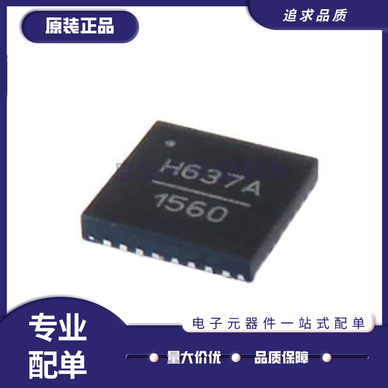 ADI射频放大器芯片全新原装正品