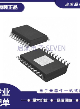 全新正品THS6012IDWPR 封装HSOP-20 丝印THS6012I 驱动器芯片