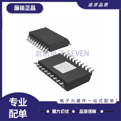 THS6012IDWPR驱动器芯片