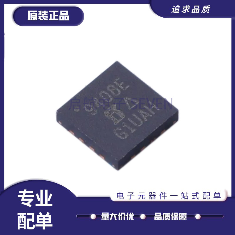 DG9408EDN-T1-GE4多路复用器芯片