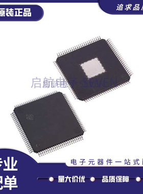 TMS320F28377SPTPT/DZWTT/35ZHHA TMS320F28335PTPQ 原装IC芯片