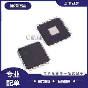TMS320F28377SPTPT/DZWTT/35ZHHA TMS320F28335PTPQ 原装IC芯片