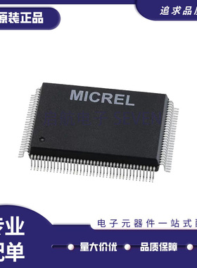 KSZ8841-16MQL PMQLI 8842M 8893MQLI 8997MI 9021GQ GQI 8993F