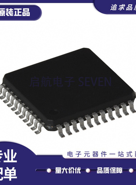 ST7538QTR丝印ST7538Q 收发器芯片 TQFP44封装 全新原装正品