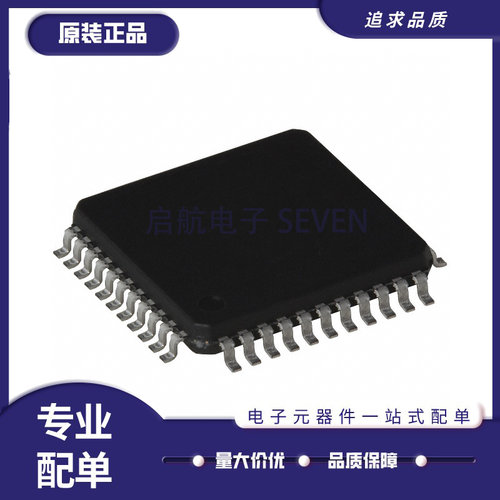 ST收发器芯片全新原装正品