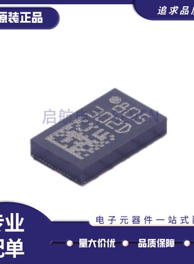 全新LIS2DHTR LIS25BATR LIS35DETR LIS202DLTR LIS302DLTR LGA14