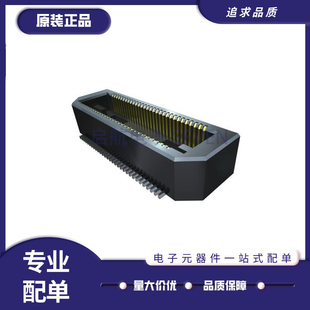 060 Terminal BTH Blade 0.50 Beam Basic