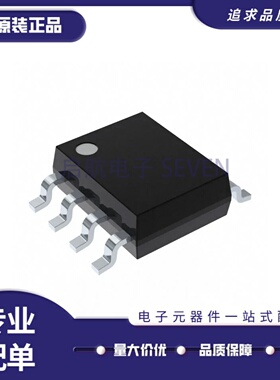 全新正品MAX4200ESA+T SOIC-8封装 单路运算放大器芯片