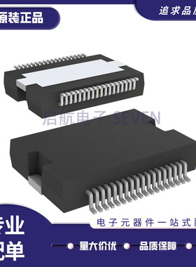 STA516 STA516B STA517B STA517B13TR HSSOP-36 全新原装正品