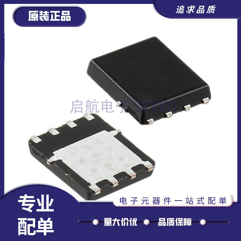 VISHAY电子元器件芯片原装正品