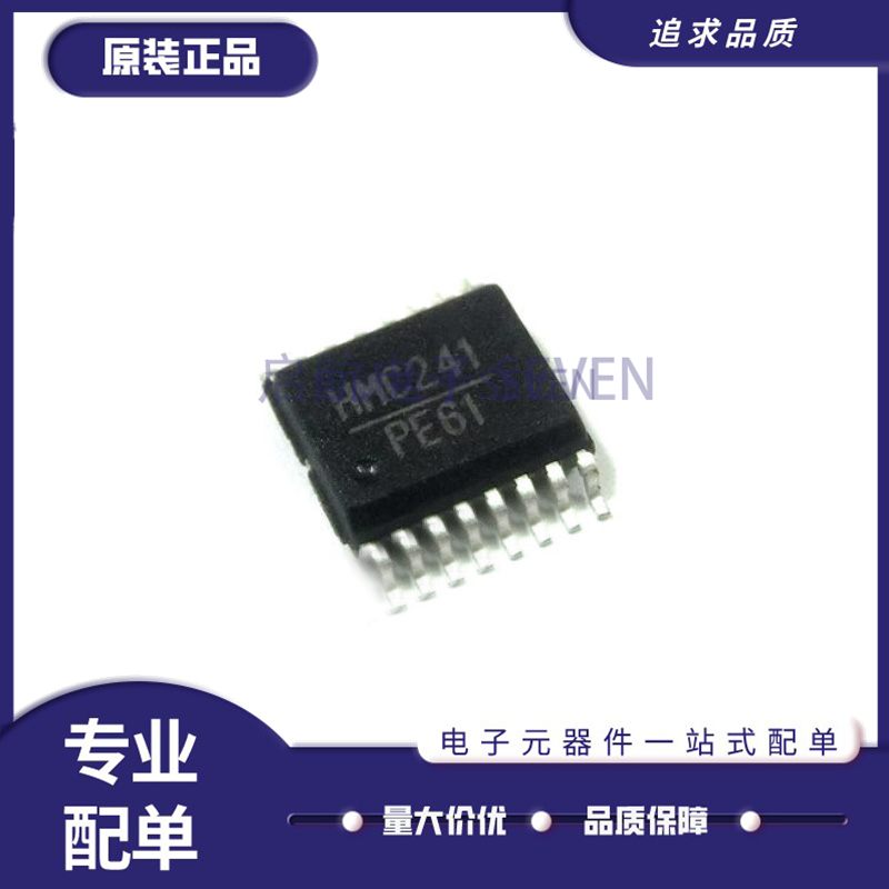 ADI射频微波开关全新原装正品