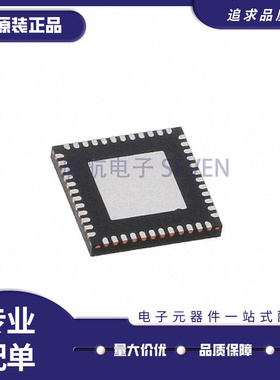 BCM54610C1IMLG 起订量：1 『SINGLE GIGABIT PHY』