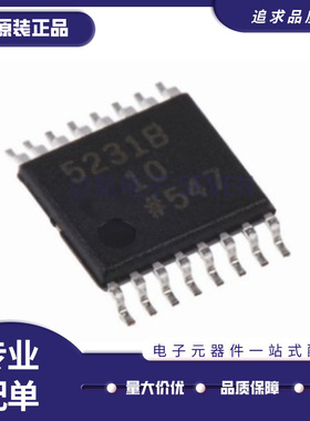 AD5231BRUZ10-REEL7 数字电位器IC芯片 5231B10 TSSOP16 原装正品