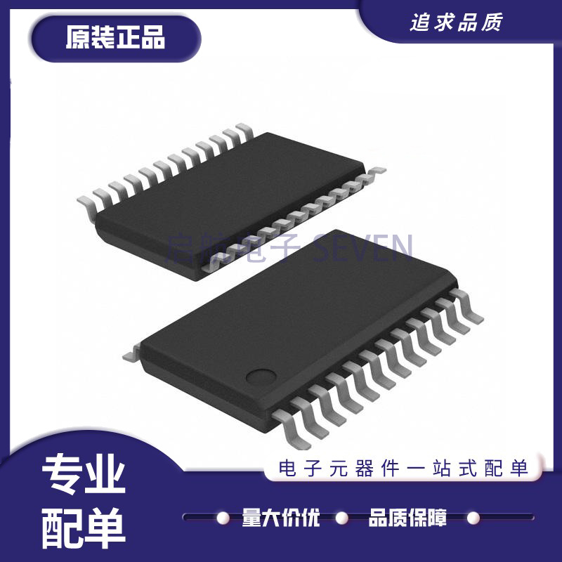 BQ29312APWR 丝印BQ29312A 电池管理芯片 SOP24封装 全新原装正品