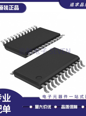 BQ29312APWR 丝印BQ29312A 电池管理芯片 SOP24封装 全新原装正品