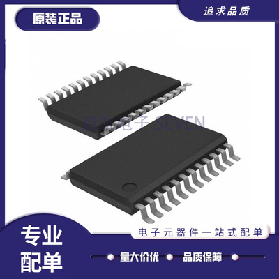 TI电池管理芯片全新原装正品