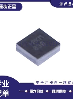 全新原装MAX98357AEWL+T 丝印AKM WLP-9 PCM输入的D类放大器芯片