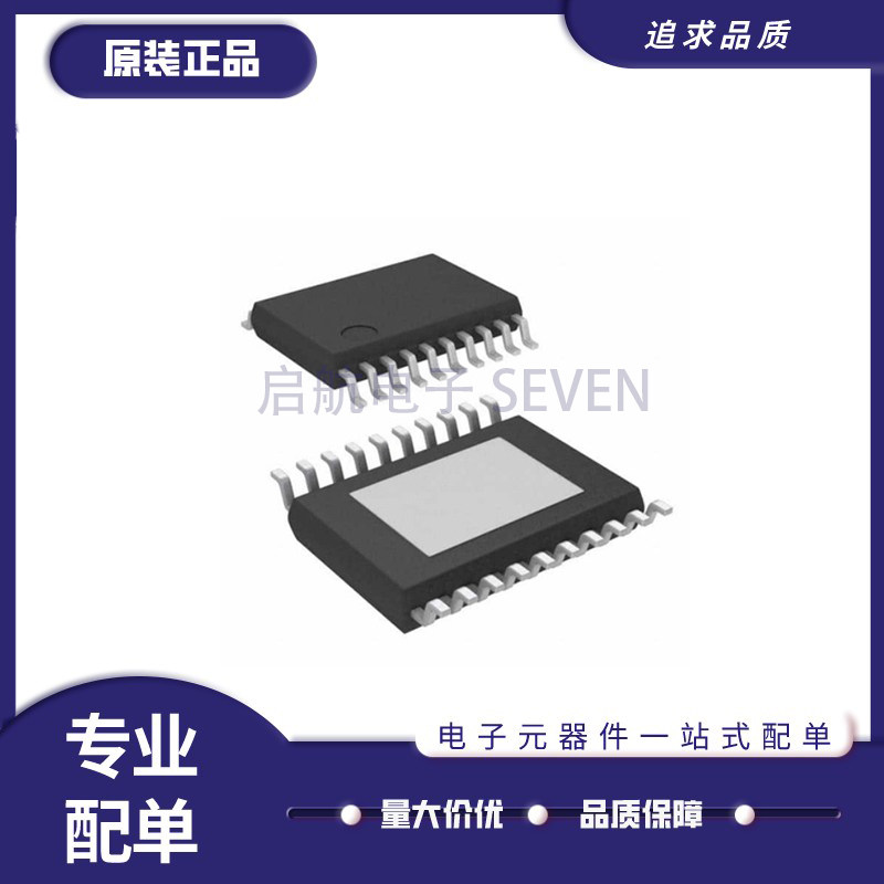 TI降压控制器全新原装正品