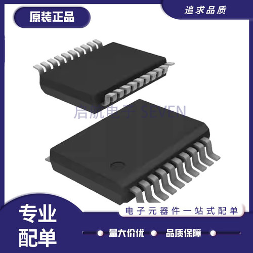 NXP逻辑芯片全新原装正品