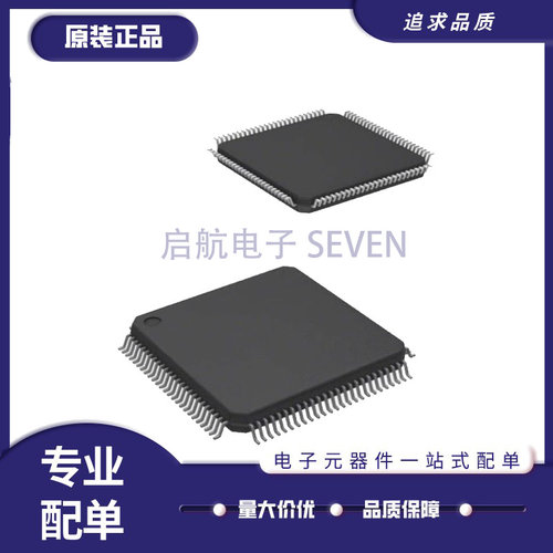 LATTICE电子元器件芯片原装正品