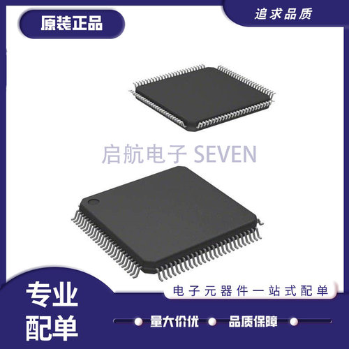 ST微控制器芯片全新原装正品