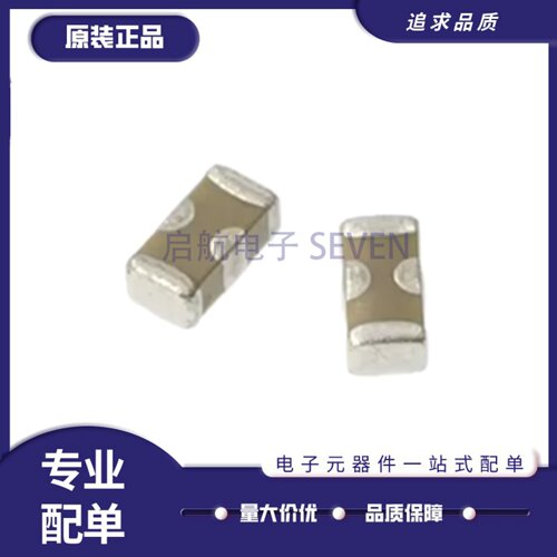 NFM18CC223R1C3D滤波穿心电容