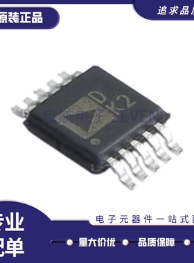 AD5664RBRMZ 5683 5691 7091RBRM 7992BRMZ 7988BRM-0-1-3-5 MSOP