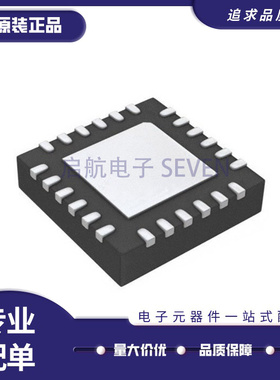 R820T R820T2 ATSC调频芯片 QFN24封装 全新原装正品