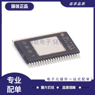 TPA3221DDVR TPA3221DDV HTSSOP44 D类音频功放芯片 全新原装正品