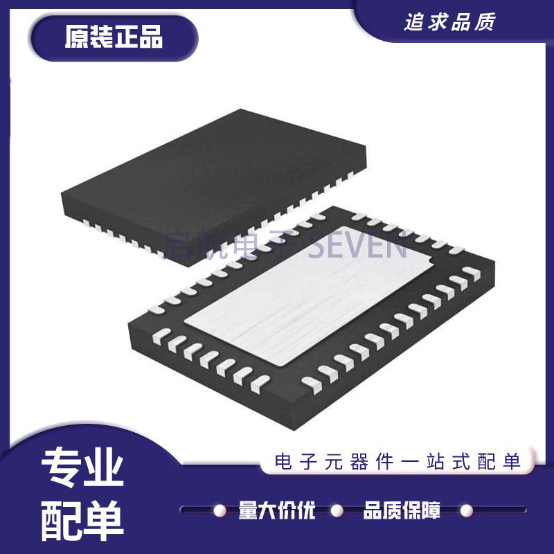 LT3507AHUHF#PBF【IC REG QD BUCK/LINEAR 38QFN】芯片