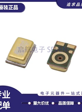 SPV21A0LR5H-1V-8 45 Hz ~ 15.5 kHz 模拟 麦克风 MEMS（硅）原装