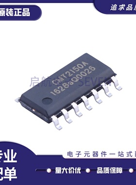 全新正品CMT2150A-ESR SOIC-14封装 240MHz~480MHz无线收发芯片