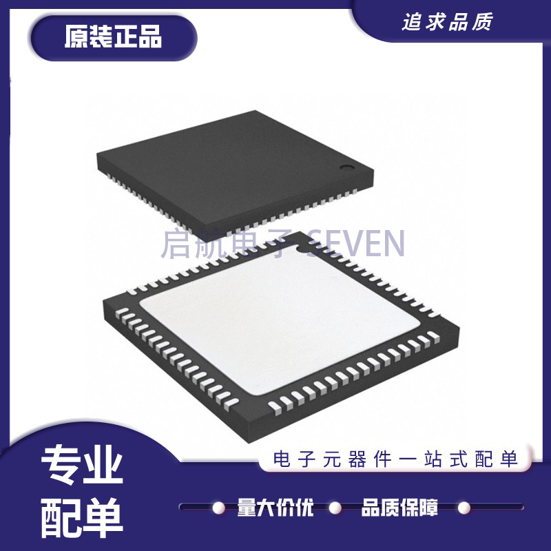 AD7770ACPZ 7771BCPZ 7779ACPZ 封装LFCSP64 模数转换器 全新原装