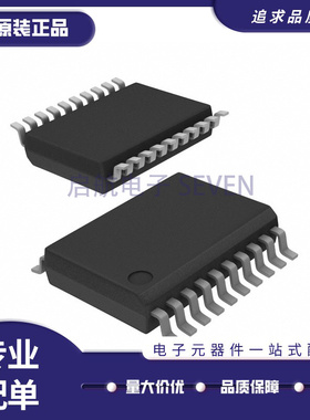 MAX3160CAP+T SSOP20 3V-5.5V RS-422/RS-485 接口器 IC 全新原装
