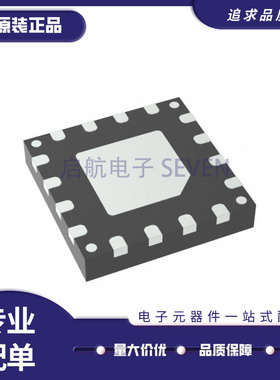 SKY85723-11 QFN封装 射频前端芯片 全新原装正品