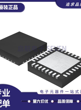 LP87702DRHBRQ1 LP87702DRHBR LP87702DRH 丝印LP8770Q 全新原装