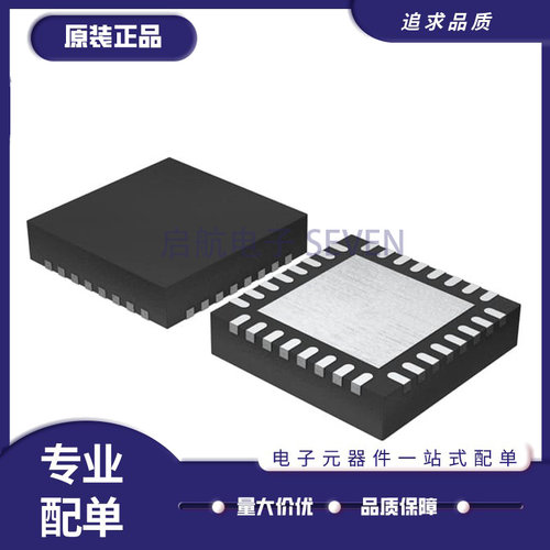 TI电子元器件全新原装正品