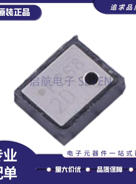 DPS368XTSA1 VLGA-8封装 接口压力传感器芯片 全新原装正品