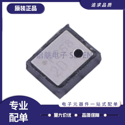 英飞凌压力传感器芯片原装正品