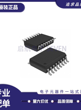 LTC489CSW#PBF SOIC16 LTC489CSW#TRPBF 芯片 原装正品