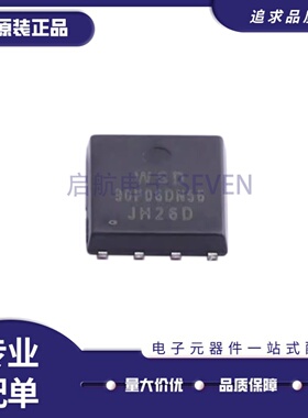 全新原装 WSD90P06DN56 场效应管MOSFET P沟道 60V/90A封装PDFN-8