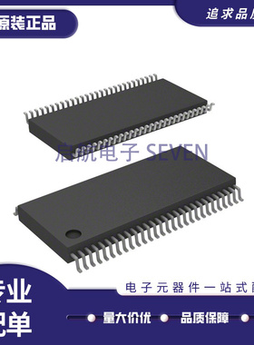 FSTD16211MTDX TSSOP-56-6.1mm封装 多路复用器芯片 全新原装正品