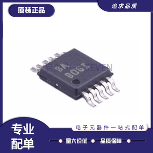 全新ADS1115 1014 8319 1018IDGSR IDGST 丝印BOGI BRQI CEN BTNQ