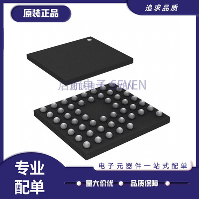 NORDIC无线收发芯片全新原装正品